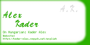 alex kader business card